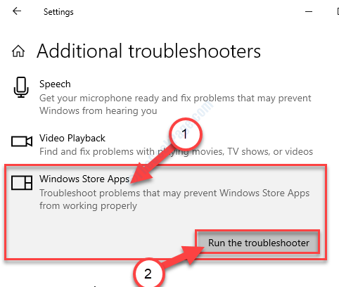 Store Apps เรียกใช้ Troublshooter