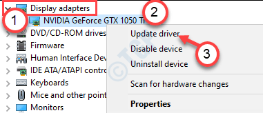 Nvidia 업데이트 최소