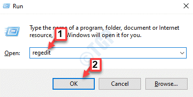 เรียกใช้คำสั่ง Regedit ตกลง