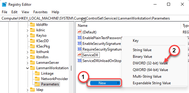 ใหม่ Dword Allowinsecure Min