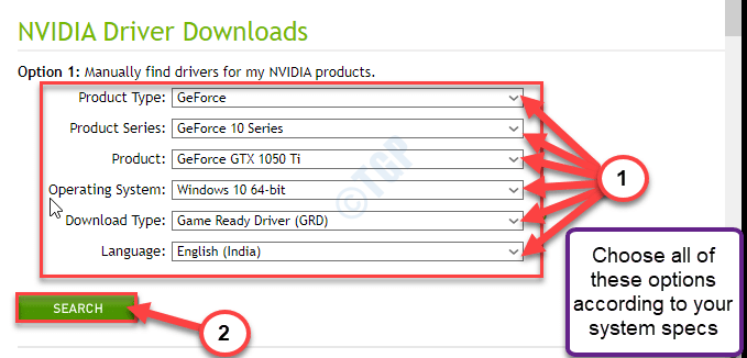 Geforce ค้นหาขั้นต่ำ