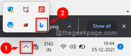 Bing Wallpaper sistemos dėklas 11zon