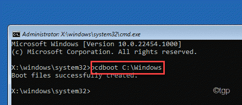 Bcdboot 最小值
