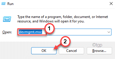 设备管理器 Devmgmt Min