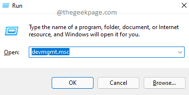 7 1 Devmgmt 优化