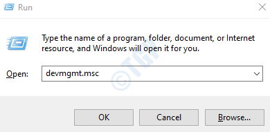 1 Devmgmt Msc 실행