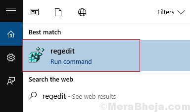 Регедит
