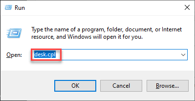 Desk Cpl Системни настройки Изпълнете Мин