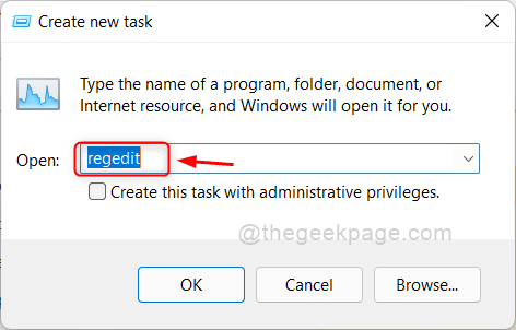 Regedit Создать новый диспетчер задач