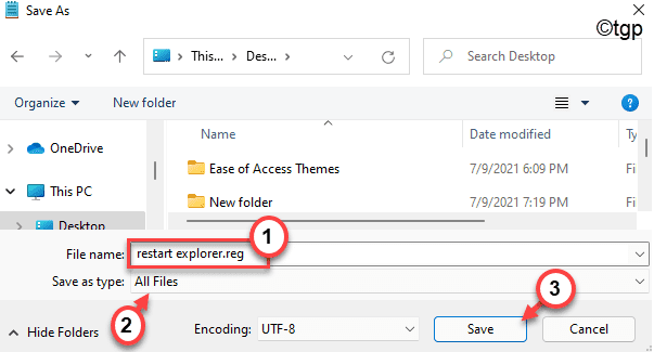 أعد تشغيل Explorer Exe Reg Min