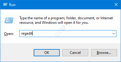 Regedit قيد التشغيل