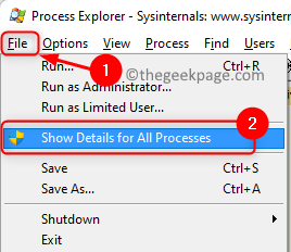 Файл Process Explorer Показать подробности для всех процессов Мин.