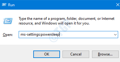 Powersleep 실행 명령