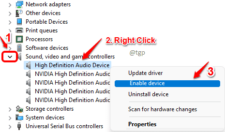 6 Активирайте Device Optimized