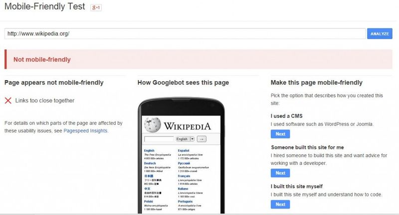 wikipedia_mobile เว็บไซต์ที่เป็นมิตร