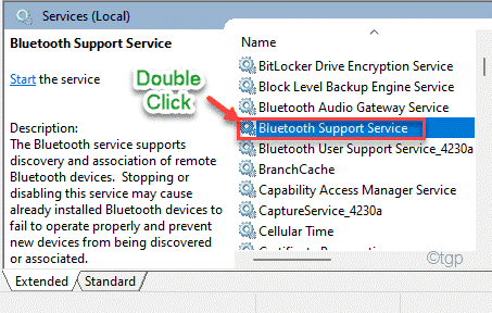 שירות תמיכת Bluetooth מינימום