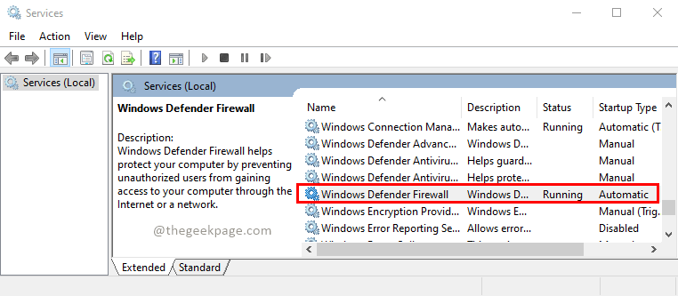 Windows Defender 방화벽 서비스 최소