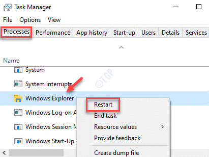 任务管理器进程 Windows 资源管理器右键单击重新启动