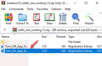 Zip 文件打开应用程序 Notifications.reg