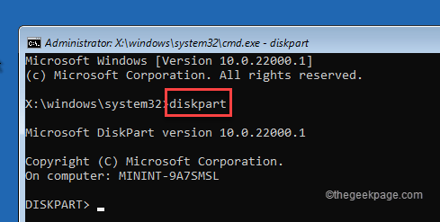 Diskpart 新民