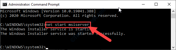Net Start Msiserver