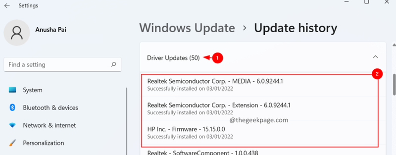 Windows 드라이버 업데이트