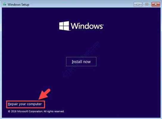 Postavljanje sustava Windows Popravi vaše računalo