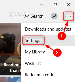 Ms Store Setting Мин