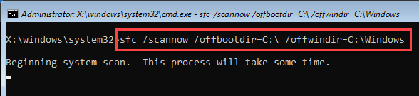 Sfc 立即离线扫描