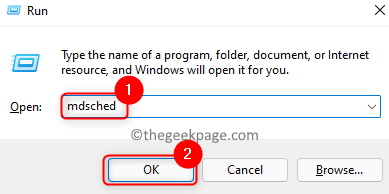 Windows 메모리 진단 앱 실행 최소