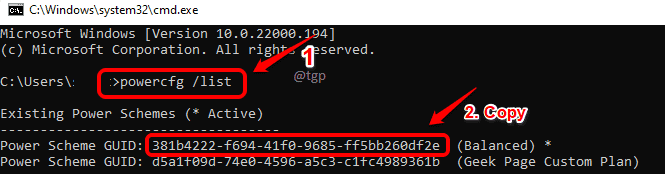 10 Power Config List Оптимизиран