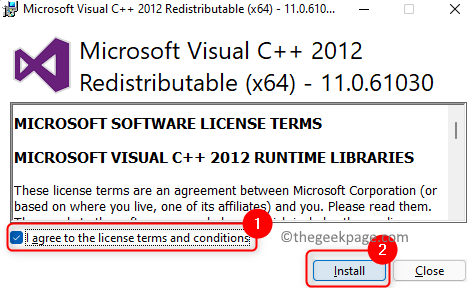 Установить C++ Studio2012 мин.