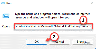 مركز الشبكة والمشاركة Windows الجديد 11 دقيقة