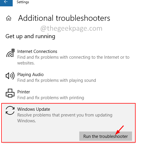 ตัวแก้ไขปัญหา Windows Update