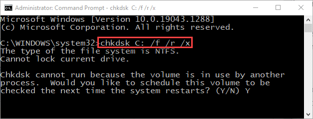Chkdsk 最小