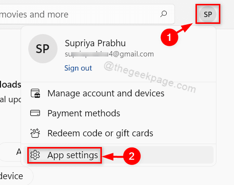 Настройки приложения Microsoft Store