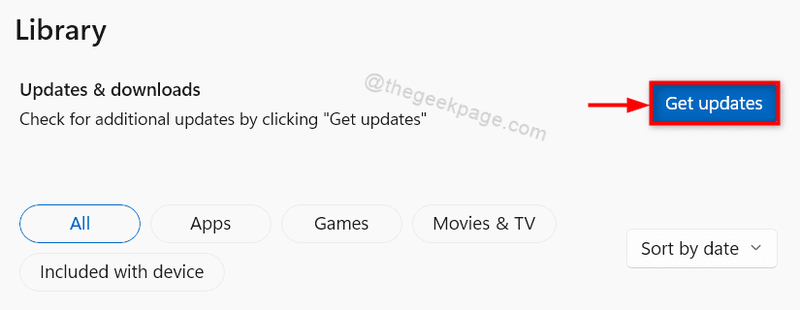 Получить обновления Microsoft Store