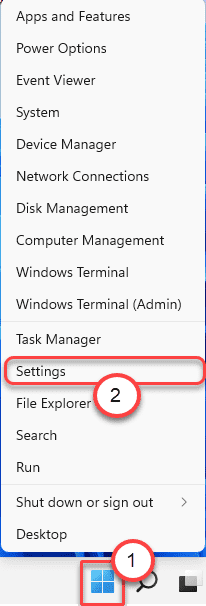 Configuración desde el inicio mínimo