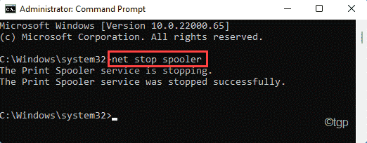 Net Stop Spooler Мин