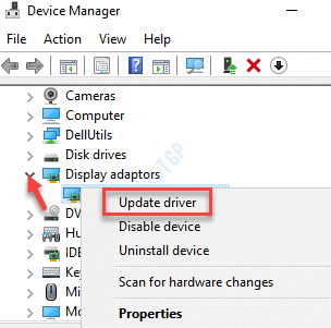 Диспечер на устройства Дисплей адаптери Графична карта Щракнете с десния бутон Актуализиране на драйвер