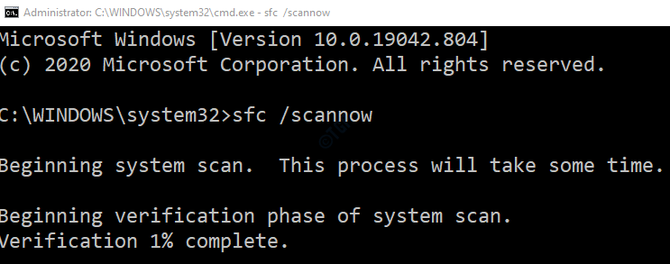 sfc scannow