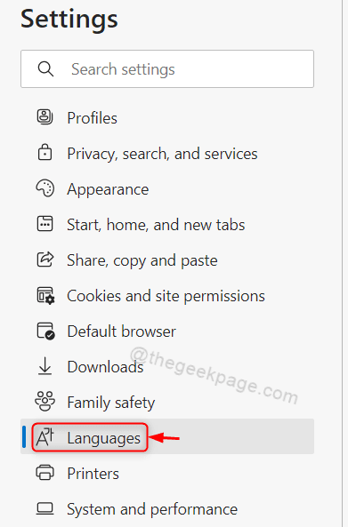 Език в настройките на Microsoft Edge Win11
