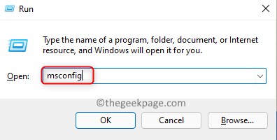 הפעל את Msconfig1 Min