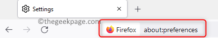 Firefox אודות העדפות מינימום