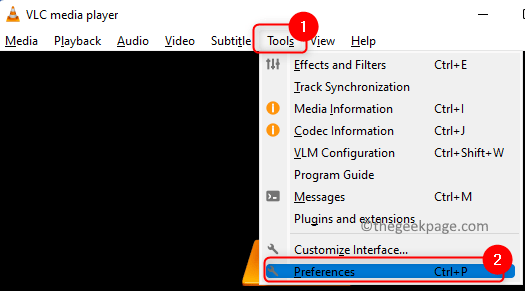 העדפות Vlc Tools מינימום