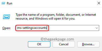 Стартиране на Ms Settings акаунт Мин
