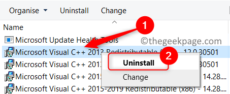 Visual C++ 최소 제거