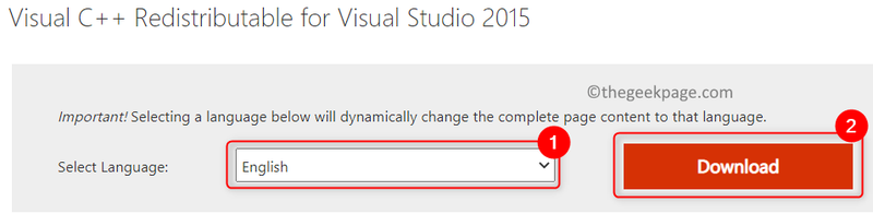 Visual C++ 다운로드 최소
