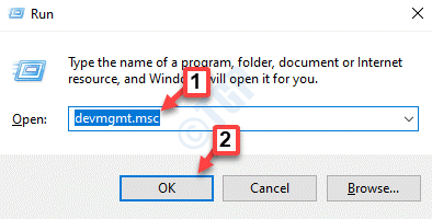 قم بتشغيل Command Devmgmt.msc Ok