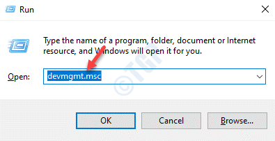 قم بتشغيل Command Devmgmt.msc ، ثم أدخل